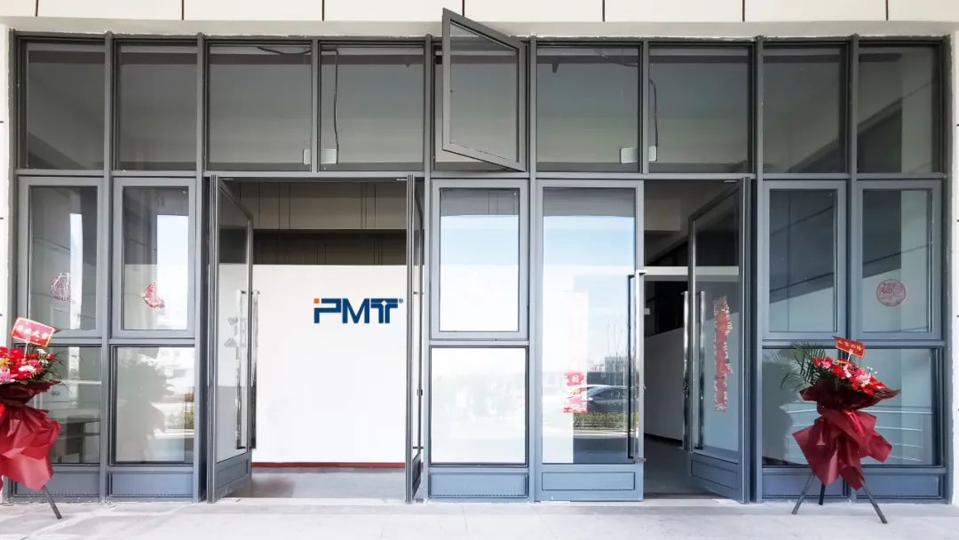 PMT manufacturing base established in the Asia-Pacific region!